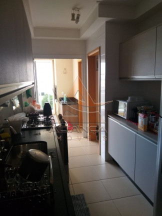 Imagem Apartamento com 3 Quartos à Venda, 123 m² em Jardim Botânico - Ribeirão Preto Imagem Apartamento com 3 Quartos à Venda, 123 m² em Jardim Botânico - Ribeirão Preto