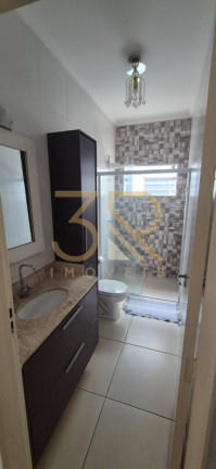 Imagem Apartamento com 3 Quartos para Alugar, 71 m² em Ribeirânia - Ribeirão Preto Imagem Apartamento com 3 Quartos para Alugar, 71 m² em Ribeirânia - Ribeirão Preto