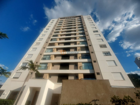 Imagem Imóvel com 2 Quartos à Venda, 93 m² em Cambuí - Campinas Imagem Imóvel com 2 Quartos à Venda, 93 m² em Cambuí - Campinas