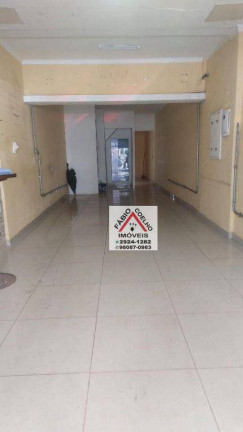 Sobrado com 2 Quartos à Venda ou Locação, 90 m² em Jardim Marajoara - São Paulo