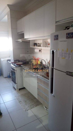 Imagem Apartamento com 2 Quartos à Venda, 68 m² em Vila Maria - São José Dos Campos