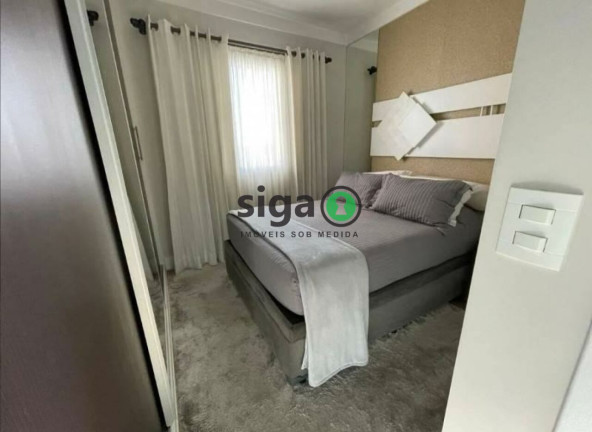 Imagem Apartamento com 2 Quartos para Alugar, 83 m² em Chácara Santo Antônio (zona Sul) - São Paulo Imagem Apartamento com 2 Quartos para Alugar, 83 m² em Chácara Santo Antônio (zona Sul) - São Paulo