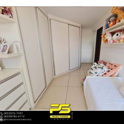 Imagem Apartamento com 3 Quartos à Venda, 168 m² em Intermares - Cabedelo Imagem Apartamento com 3 Quartos à Venda, 168 m² em Intermares - Cabedelo