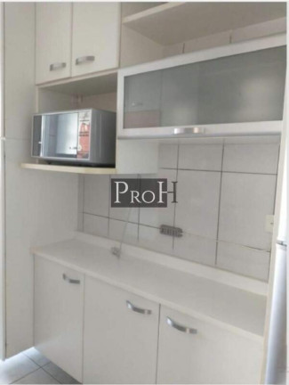 Imagem Apartamento com 2 Quartos à Venda, 70 m² em Parque Erasmo Assunção - Santo André Imagem Apartamento com 2 Quartos à Venda, 70 m² em Parque Erasmo Assunção - Santo André