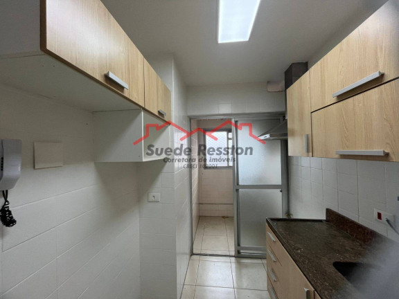 Imagem Apartamento com 2 Quartos à Venda, 65 m² em Vila Constança - São Paulo