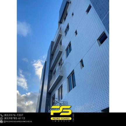 Imagem Apartamento com 2 Quartos à Venda, 62 m² em Jardim Cidade Universitária - João Pessoa Imagem Apartamento com 2 Quartos à Venda, 62 m² em Jardim Cidade Universitária - João Pessoa