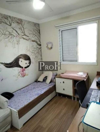 Imagem Apartamento com 2 Quartos à Venda, 69 m² em Ipiranga - São Paulo