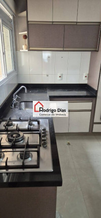 Imagem Apartamento com 3 Quartos à Venda, 163 m² em Jardim São Bento - Jundiaí Imagem Apartamento com 3 Quartos à Venda, 163 m² em Jardim São Bento - Jundiaí