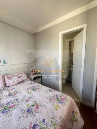 Imagem Apartamento com 2 Quartos à Venda, 60 m² em Parque Residencial Flamboyant - São José Dos Campos Imagem Apartamento com 2 Quartos à Venda, 60 m² em Parque Residencial Flamboyant - São José Dos Campos
