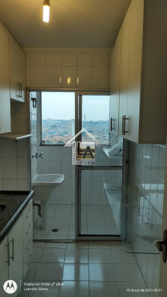Imagem Apartamento com 2 Quartos à Venda, 53 m² em Vila Andrade - São Paulo