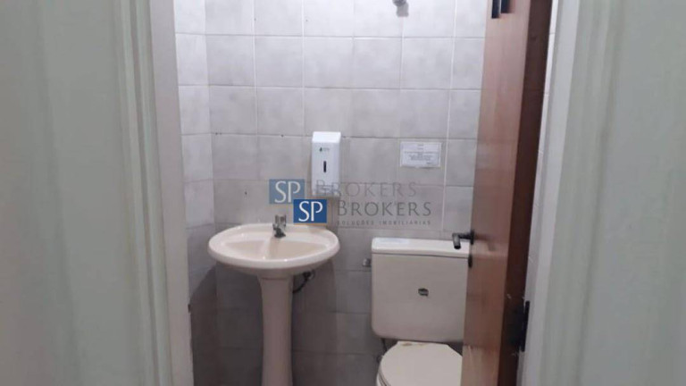 Imagem Sala Comercial à Venda ou Locação, 220 m² em Cidade Monções - São Paulo Imagem Sala Comercial à Venda ou Locação, 220 m² em Cidade Monções - São Paulo