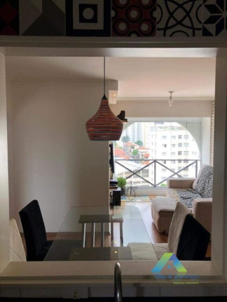 Imagem Apartamento com 2 Quartos à Venda, 54 m² em Vila Gumercindo - São Paulo Imagem Apartamento com 2 Quartos à Venda, 54 m² em Vila Gumercindo - São Paulo