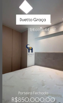 Imagem Apartamento com 1 Quarto à Venda, 50 m² em Graça - Salvador Imagem Apartamento com 1 Quarto à Venda, 50 m² em Graça - Salvador