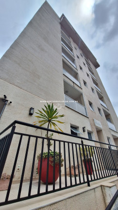 Imagem Apartamento com 2 Quartos à Venda, 62 m² em Vila Bela Vista - Itatiba Imagem Apartamento com 2 Quartos à Venda, 62 m² em Vila Bela Vista - Itatiba