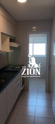Imagem Apartamento com 2 Quartos à Venda, 62 m² em Vila Gustavo - São Paulo Imagem Apartamento com 2 Quartos à Venda, 62 m² em Vila Gustavo - São Paulo