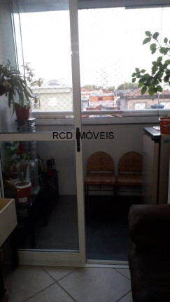 Imagem Apartamento com 3 Quartos à Venda, 60 m² em Vila Butantã - São Paulo Imagem Apartamento com 3 Quartos à Venda, 60 m² em Vila Butantã - São Paulo