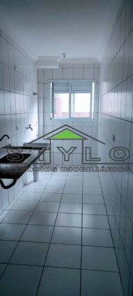 Imagem Apartamento com 2 Quartos à Venda, 69 m² em Centro - São Bernardo Do Campo Imagem Apartamento com 2 Quartos à Venda, 69 m² em Centro - São Bernardo Do Campo