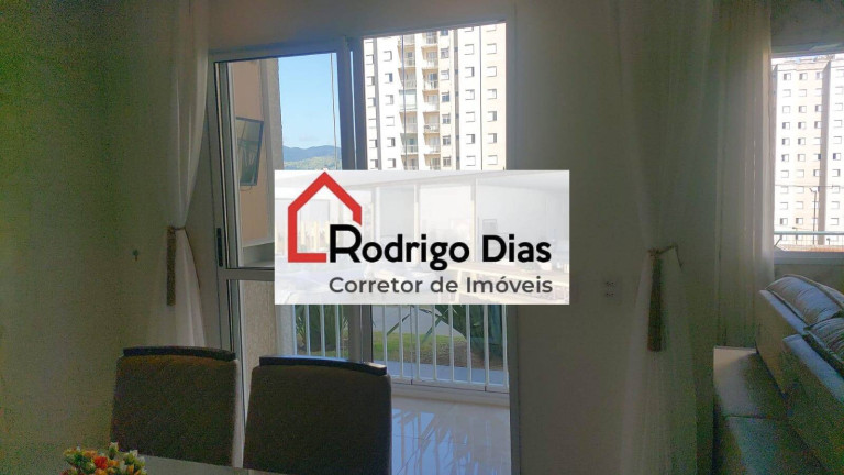 Imagem Apartamento com 2 Quartos à Venda, 71 m² em Vila Nambi - Jundiaí Imagem Apartamento com 2 Quartos à Venda, 71 m² em Vila Nambi - Jundiaí
