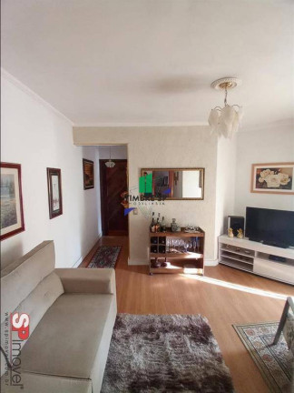 Apartamento com 2 Quartos à Venda, 60 m² em Nossa Senhora Do ó - São Paulo