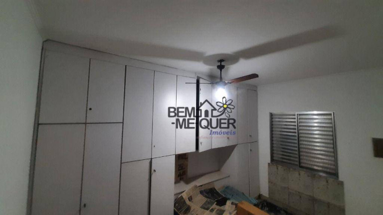 Imagem Casa com 4 Quartos à Venda, 200 m² em Freguesia Do ó - São Paulo Imagem Casa com 4 Quartos à Venda, 200 m² em Freguesia Do ó - São Paulo