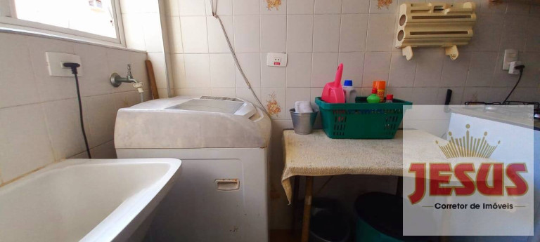 Imagem Apartamento com 1 Quarto à Venda ou Locação, 57 m² em Enseada - Guarujá Imagem Apartamento com 1 Quarto à Venda ou Locação, 57 m² em Enseada - Guarujá