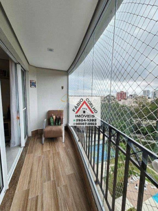 Imagem Apartamento com 3 Quartos à Venda, 92 m² em Jardim Marajoara - São Paulo Imagem Apartamento com 3 Quartos à Venda, 92 m² em Jardim Marajoara - São Paulo