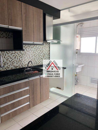 Imagem Apartamento com 2 Quartos à Venda, 74 m² em Jardim Prudência - São Paulo Imagem Apartamento com 2 Quartos à Venda, 74 m² em Jardim Prudência - São Paulo