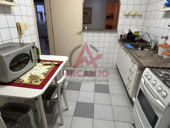 Imagem Apartamento com 3 Quartos à Venda, 86 m² em Centro - Ubatuba Imagem Apartamento com 3 Quartos à Venda, 86 m² em Centro - Ubatuba