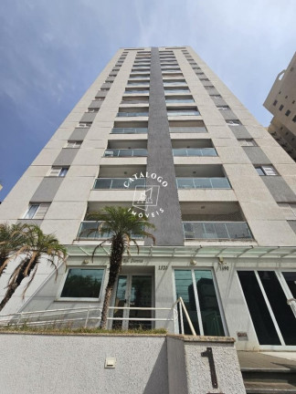 Imagem Apartamento com 2 Quartos à Venda, 56 m² em Jardim Palma Travassos - Ribeirão Preto Imagem Apartamento com 2 Quartos à Venda, 56 m² em Jardim Palma Travassos - Ribeirão Preto