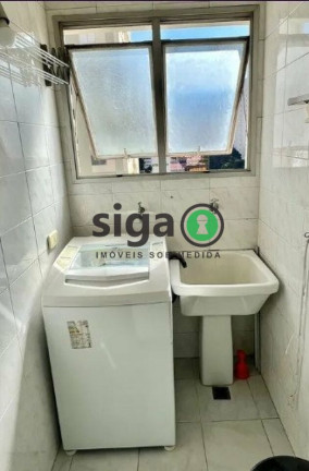 Imagem Apartamento com 1 Quarto à Venda, 40 m² em Indianópolis - São Paulo Imagem Apartamento com 1 Quarto à Venda, 40 m² em Indianópolis - São Paulo