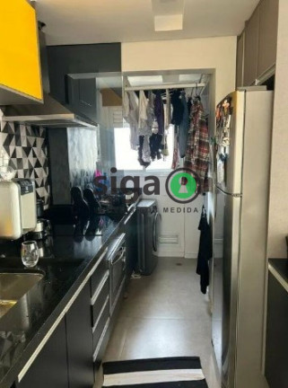 Imagem Apartamento com 2 Quartos à Venda, 77 m² em Vila Andrade - São Paulo