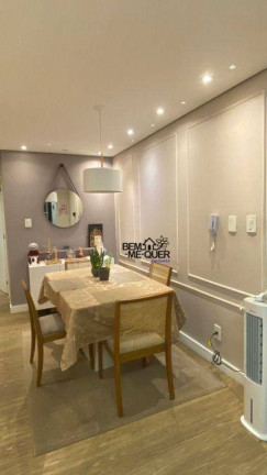 Imagem Apartamento com 2 Quartos à Venda, 58 m² em Vila Mangalot - São Paulo