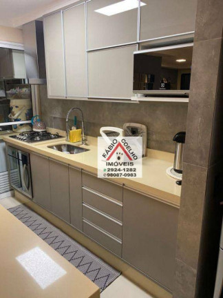 Imagem Apartamento com 3 Quartos à Venda, 75 m² em Jardim Marajoara - São Paulo Imagem Apartamento com 3 Quartos à Venda, 75 m² em Jardim Marajoara - São Paulo