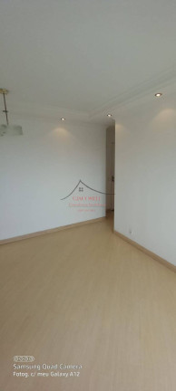 Imagem Apartamento com 2 Quartos à Venda, 50 m² em Jardim Santa Terezinha (zona Leste) - São Paulo