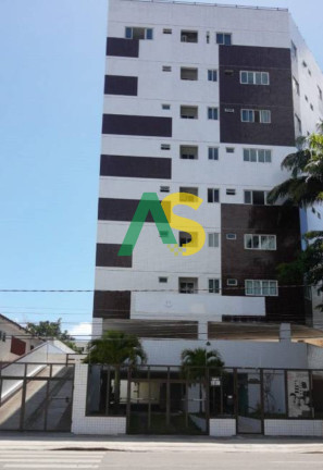 Imagem Imóvel com 2 Quartos à Venda, 49 m² em Imbiribeira - Recife Imagem Imóvel com 2 Quartos à Venda, 49 m² em Imbiribeira - Recife