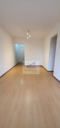 Imagem Apartamento com 2 Quartos à Venda, 67 m² em Brooklin - São Paulo