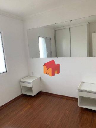 Imagem Apartamento com 2 Quartos à Venda, 47 m² em Planalto Do Sol Ii - Santa Bárbara D'oeste Imagem Apartamento com 2 Quartos à Venda, 47 m² em Planalto Do Sol Ii - Santa Bárbara D'oeste