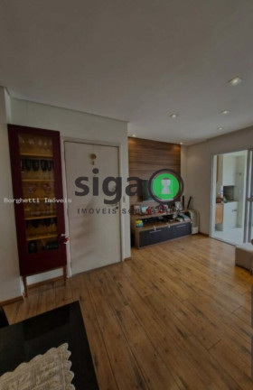 Imagem Apartamento com 2 Quartos à Venda, 84 m² em Vila Sônia - São Paulo Imagem Apartamento com 2 Quartos à Venda, 84 m² em Vila Sônia - São Paulo