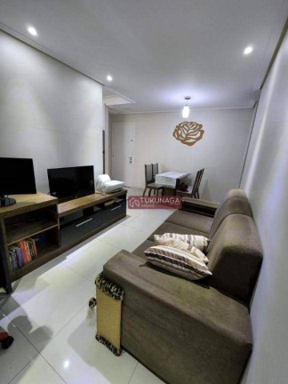 Imagem Apartamento com 1 Quarto à Venda, 35 m² em Quinta Da Paineira - São Paulo
