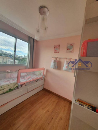 Imagem Apartamento com 2 Quartos à Venda, 45 m² em Quinta Da Paineira - São Paulo