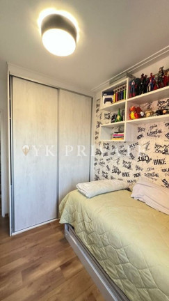 Imagem Apartamento com 3 Quartos à Venda, 98 m² em Vila Romana - São Paulo Imagem Apartamento com 3 Quartos à Venda, 98 m² em Vila Romana - São Paulo