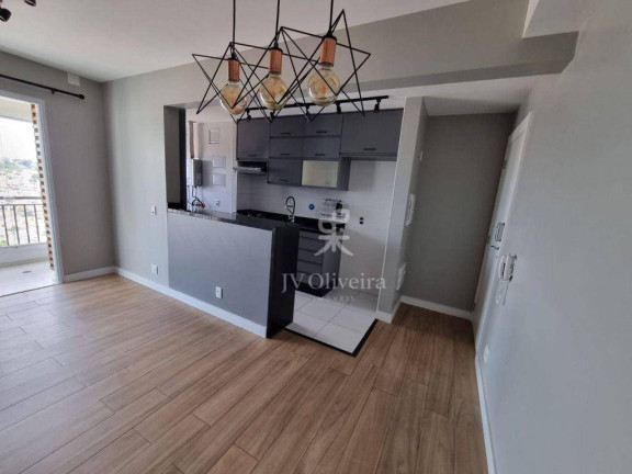 Imagem Apartamento com 3 Quartos à Venda, 67 m² em Vila Sônia - São Paulo Imagem Apartamento com 3 Quartos à Venda, 67 m² em Vila Sônia - São Paulo