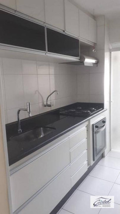 Imagem Apartamento com 3 Quartos à Venda, 95 m² em Butantã - São Paulo Imagem Apartamento com 3 Quartos à Venda, 95 m² em Butantã - São Paulo