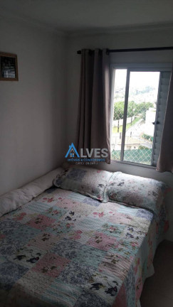 Imagem Apartamento com 2 Quartos à Venda, 48 m² em São Bernardo Do Campo