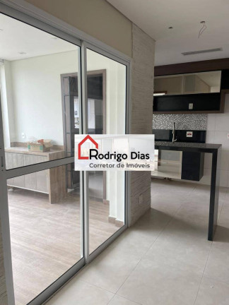 Imagem Apartamento com 2 Quartos à Venda, 83 m² em Jardim Ana Maria - Jundiaí Imagem Apartamento com 2 Quartos à Venda, 83 m² em Jardim Ana Maria - Jundiaí