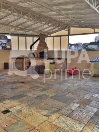 Imagem Apartamento com 2 Quartos à Venda, 45 m² em Santana - São Paulo Imagem Apartamento com 2 Quartos à Venda, 45 m² em Santana - São Paulo