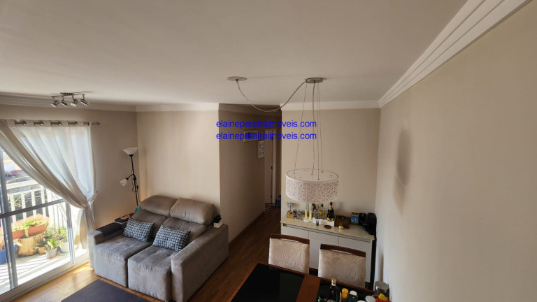 Imagem Apartamento com 2 Quartos à Venda, 62 m² em Jardim Das Vertentes - São Paulo Imagem Apartamento com 2 Quartos à Venda, 62 m² em Jardim Das Vertentes - São Paulo
