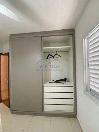 Imagem Apartamento com 2 Quartos à Venda, 100 m² em Victória Régia - Pirassununga