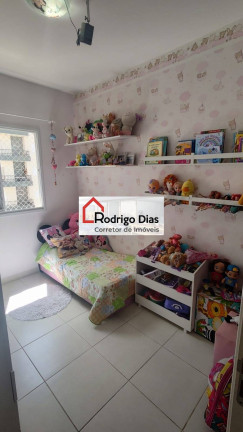 Imagem Apartamento com 2 Quartos à Venda, 54 m² em Chácara Segre - Jundiaí Imagem Apartamento com 2 Quartos à Venda, 54 m² em Chácara Segre - Jundiaí