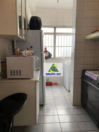 Imagem Apartamento com 2 Quartos à Venda, 62 m² em Vila Industrial - Campinas Imagem Apartamento com 2 Quartos à Venda, 62 m² em Vila Industrial - Campinas